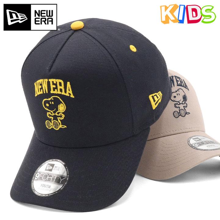 NEW ERA（ニューエラ） ニューエラキッズ キャップ ピーナッツ