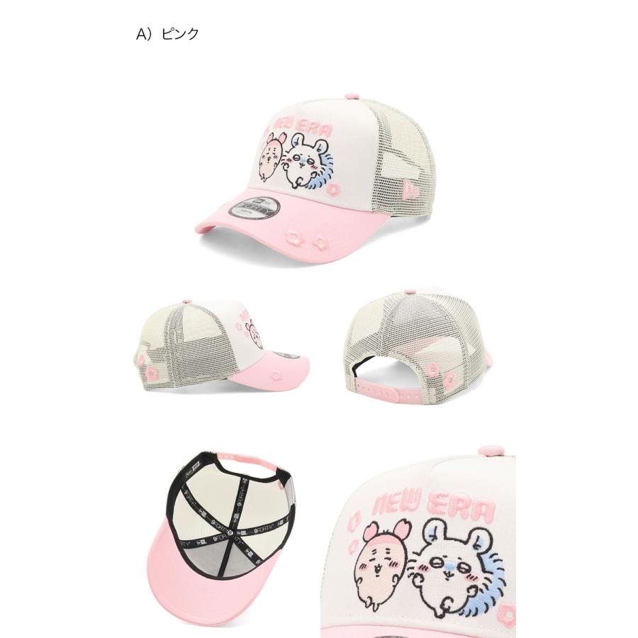 NEW ERA（ニューエラ） キッズキャップ 9FORTYA-FRAME ちいかわコラボ