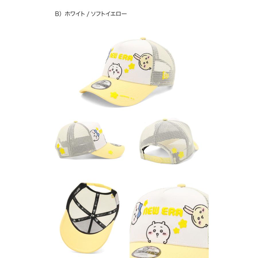 NEW ERA（ニューエラ） キッズキャップ 9FORTYA-FRAME ちいかわコラボ