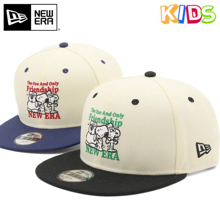 NEW ERA（ニューエラ） ニューエラキッズ キャップ ピーナッツ