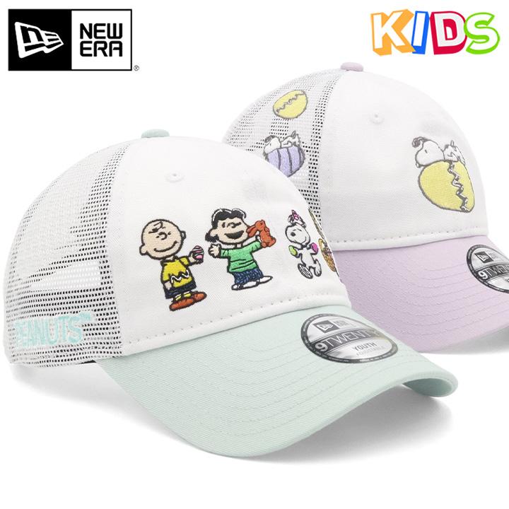 NEW ERA（ニューエラ） ニューエラキッズメッシュキャップ