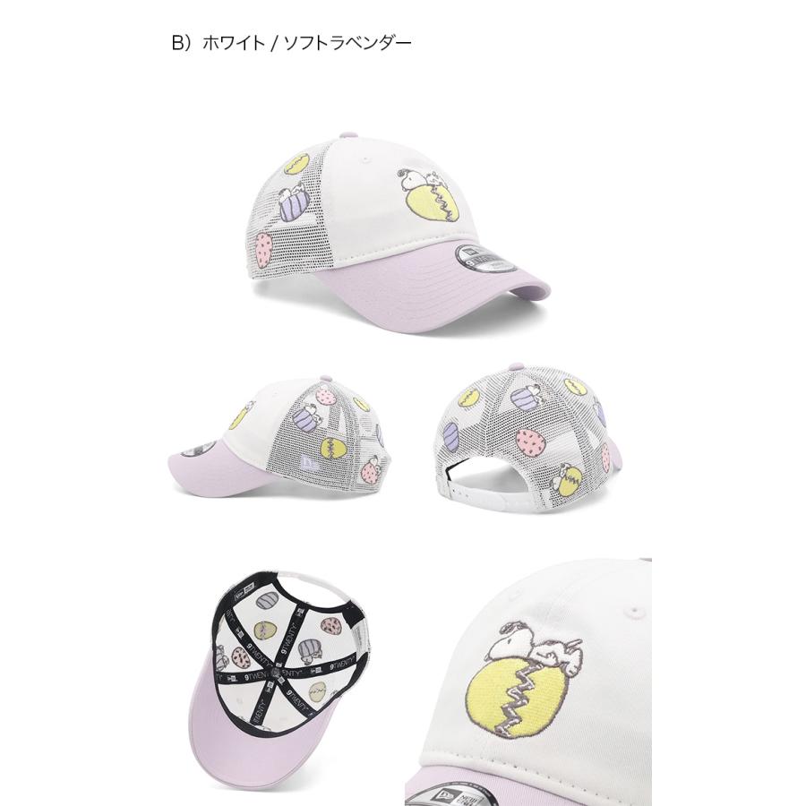 NEW ERA（ニューエラ） ニューエラキッズメッシュキャップ