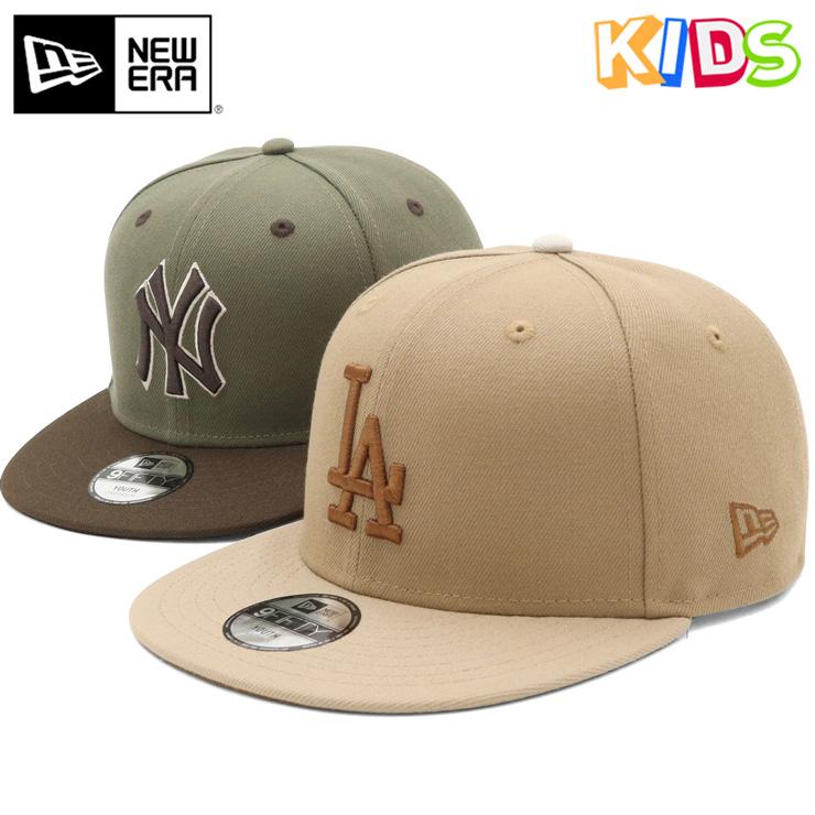 NEW ERA（ニューエラ） キッズキャップ Youth9FIFTY MLB : ONSPOTZ