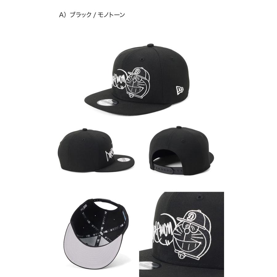 NEW ERA（ニューエラ） ニューエラキッズ 9FIFTYキャップ ドラえもん