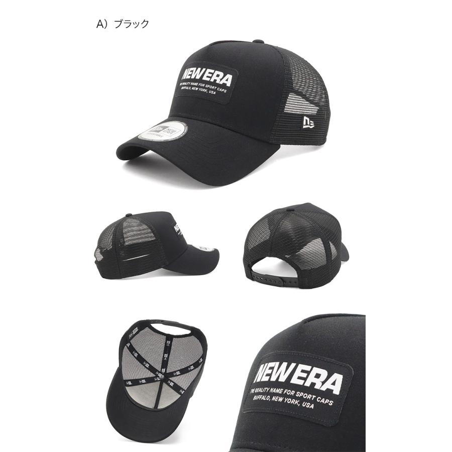 NEW ERA（ニューエラ） アウトドアメッシュキャップ 9FORTYA-FRAME