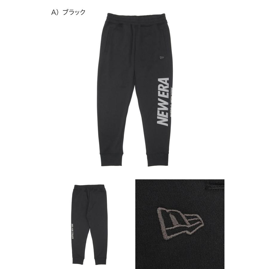 NEW ERA ニューエラ パフォーマンスアパレル 上下セット NEW ERA（ニューエラ） パフォーマンスアパレル パンツ : ONSPOTZ