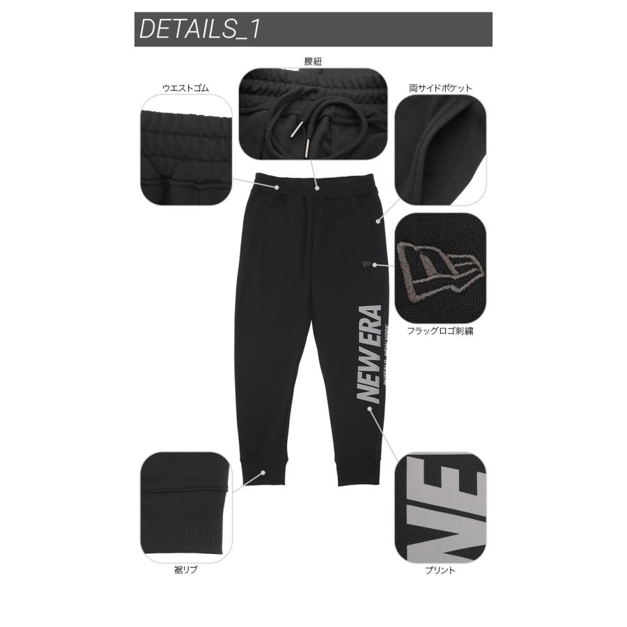 NEW ERA（ニューエラ） パフォーマンスアパレル パンツ : ONSPOTZ