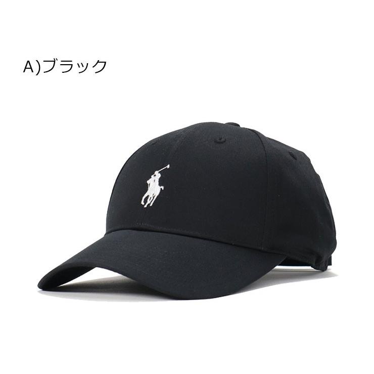ポロ ラルフローレン キャップ 帽子 Base Line Polo Ralph Lauren メンズ 帽子屋オンスポッツ 通販 Paypayモール