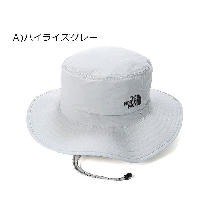 breeze brimmer hat