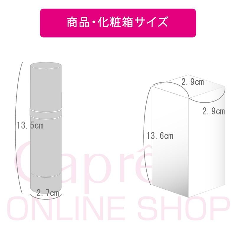 エッセンスACロジエ |  | 02