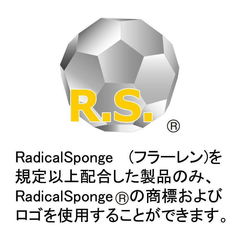 エッセンスACロジエ |  | 03