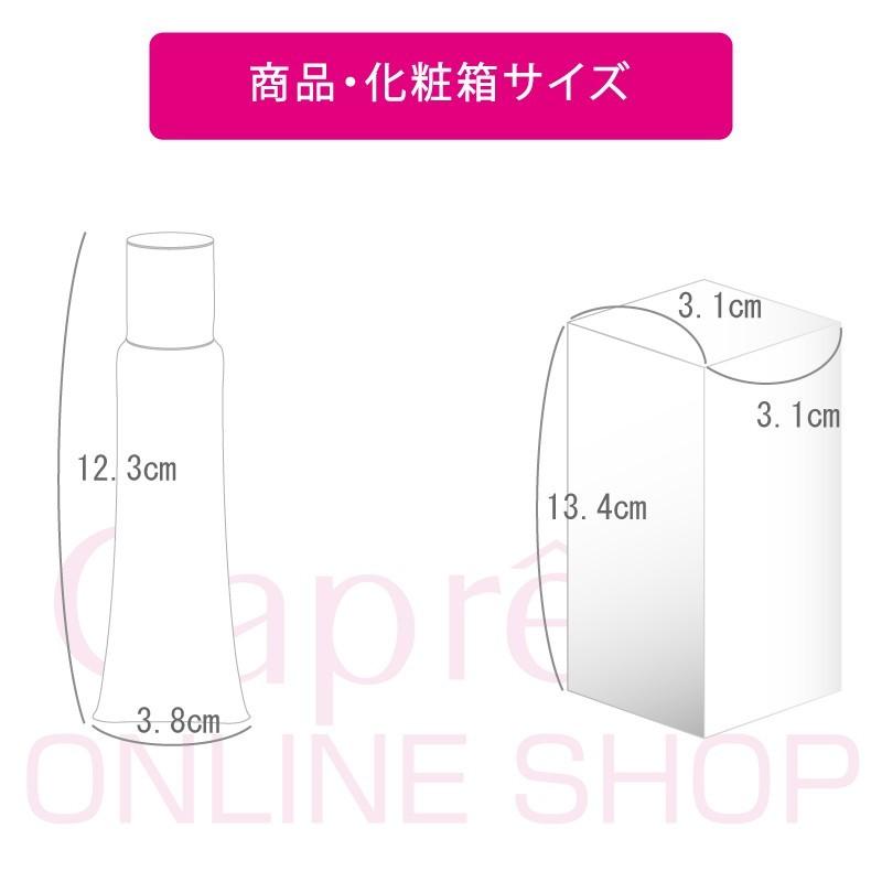UV-ABプロテクターリフト4+ [30g] |  | 02