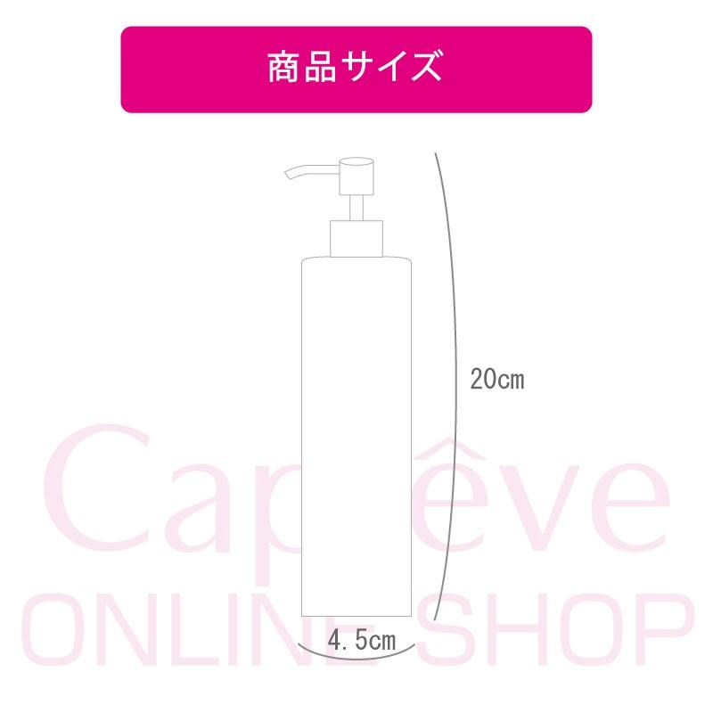 OMOTE ミルキークレンジング |  | 01