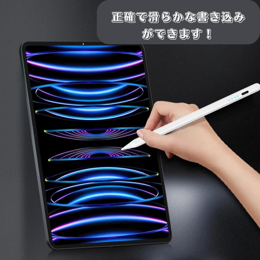 アップルペンシル iPad用タッチペンシル タッチペン スタイラスペン