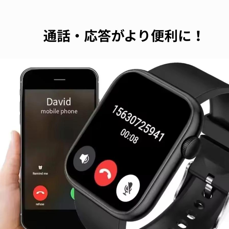 スマートウォッチ フィットネス 血圧計 心拍数 ブラック 黒 LAXASFIT