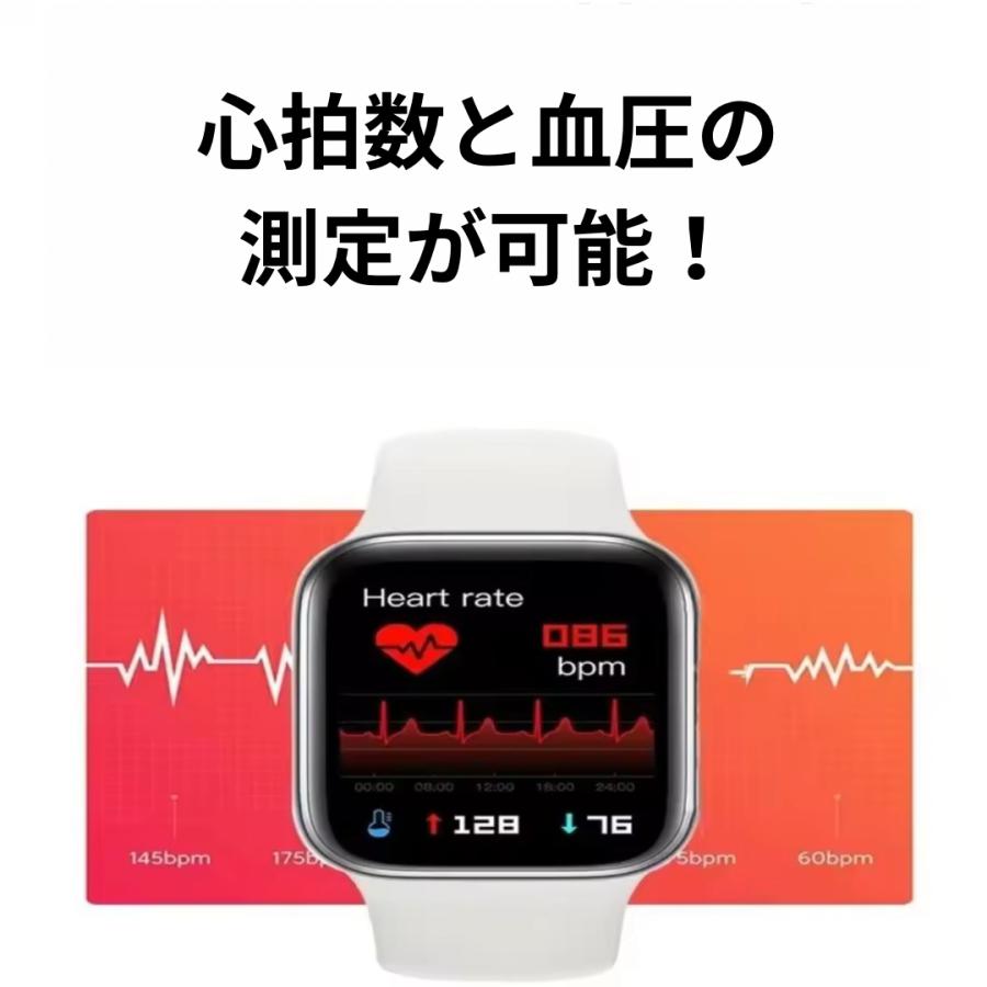 スマートウォッチ フィットネス 血圧計 心拍数 ブラック 黒 LAXASFIT