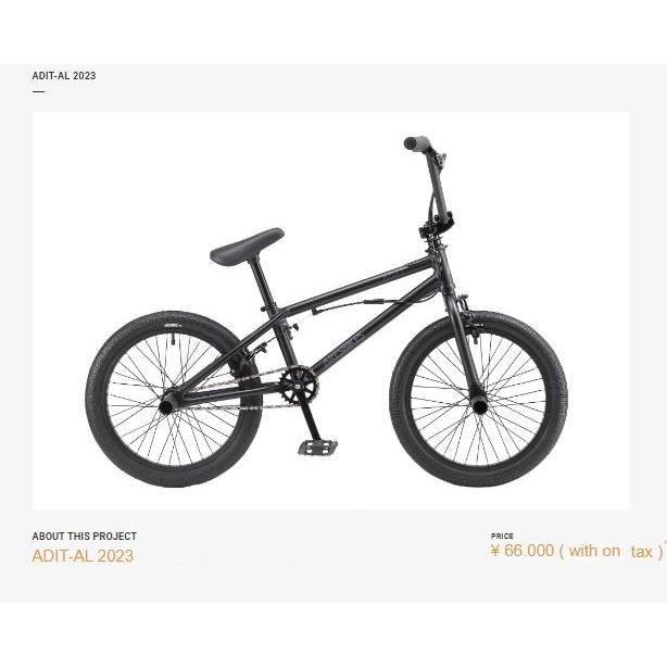 18インチBMX FLATLAND ARESBIKES ADIT AL COMPLETE BIKE M.BK 18インチ 