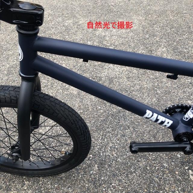 18インチBMX  DURCUS ONE KIDS  PATH 18 /  MATT DARK INDIGO　ダーカスワン　パス　ストリート　BMX |  | 06
