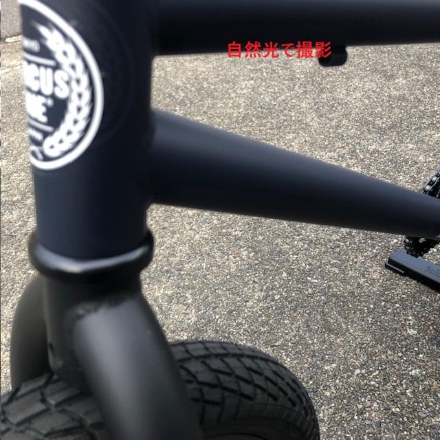 18インチBMX  DURCUS ONE KIDS  PATH 18 /  MATT DARK INDIGO　ダーカスワン　パス　ストリート　BMX |  | 05