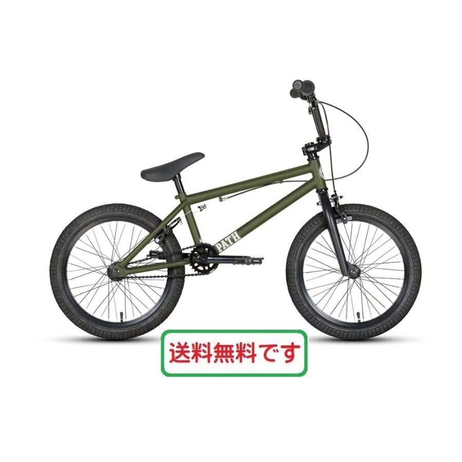 18インチBMX  DURCUS ONE KIDS  PATH 18 /  MATT ARMY　ダーカスワン　パス　ストリート　BMX | 
