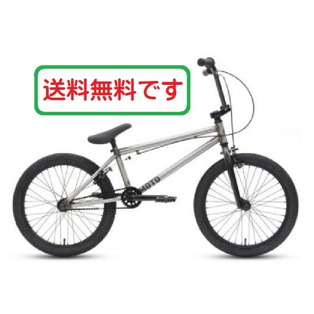 20インチBMX DURCUS ONE MOTO 19.5 MATT RAW : CAPRICHOSAヤフー店 