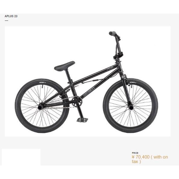 自転車 BMX 20インチ ストリート クロモリ DURCUS ONE RAW MATT BLACK