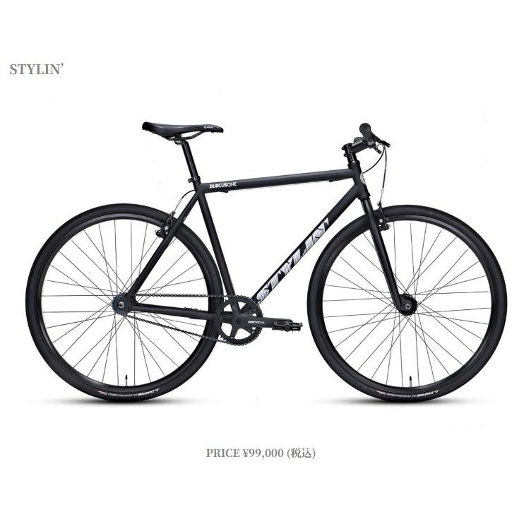 DURCUS ONE  STYLIN 480mm |  | 01