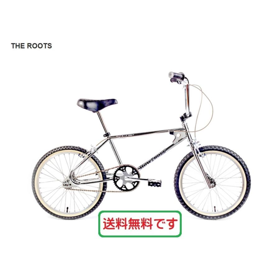 HOW I ROLL  THE ROOTS 20 CP | 