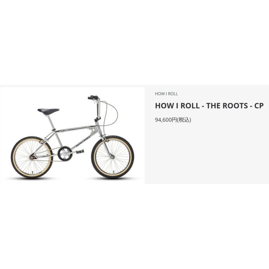 HOW I ROLL  THE ROOTS 20 CP |  | 05