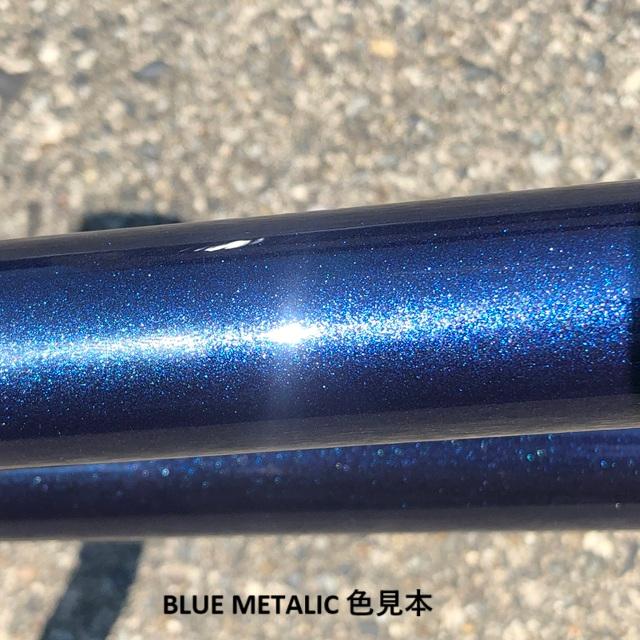 16インチBMX DURCUS ONE SOLO / BLUE METALLIC ダーカスワン