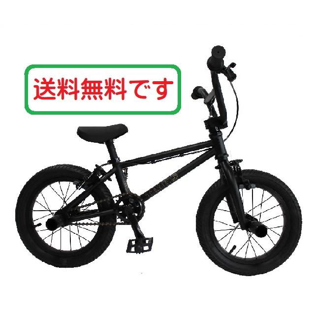 キッズ BMX TNB PLUG14　グローブ付 楽天市場】【組立発送】TNB Plug14 グロスレッド 【BMX