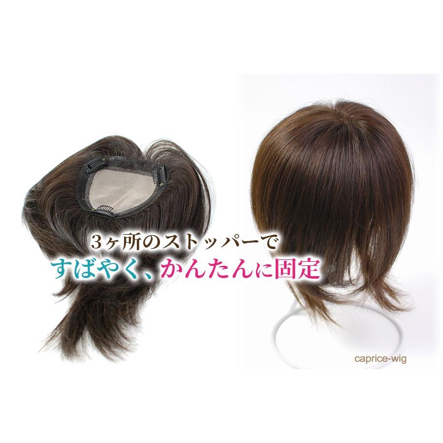 人毛100% ヘアピース 分け目 部分ウィッグ 軽くて自然な総 人毛100% ヘアピース 分け目 部分ウィッグ 軽くて自然な総