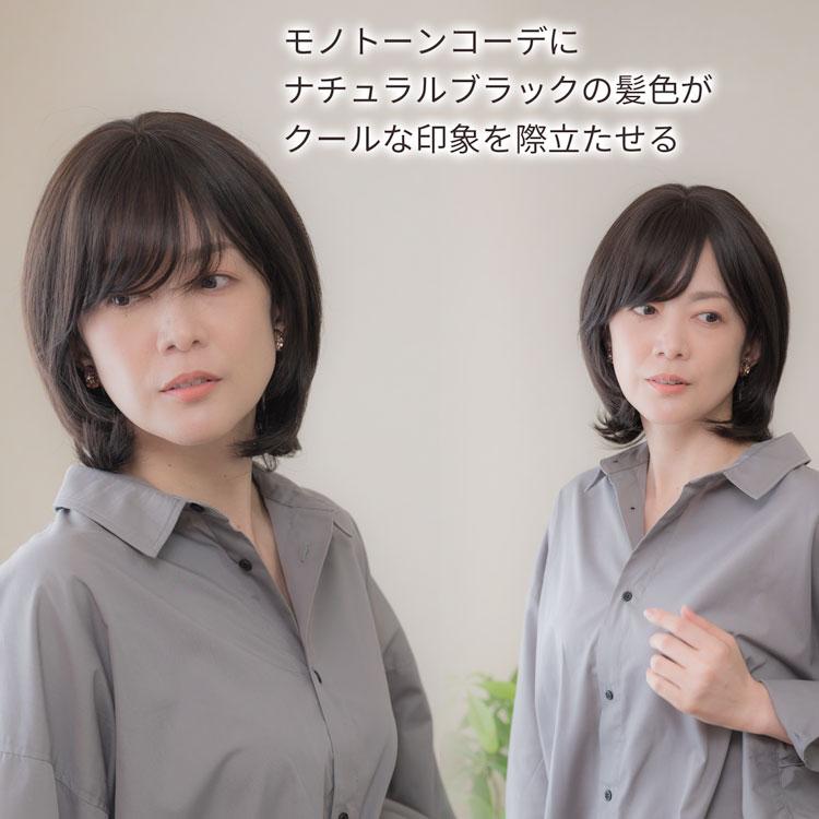 人毛ウィッグ 人毛100% 自然 医療用対応 ミディアムレイヤー 人毛ウィッグ 人毛100% 自然 医療用対応 ミディアムレイヤー