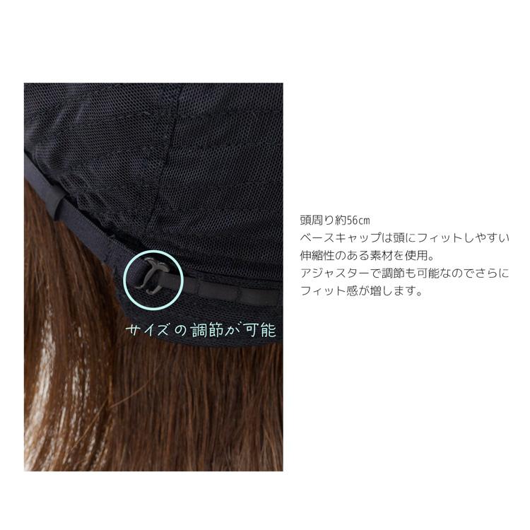 人毛ウィッグ 人毛100％ 自然 医療用対応 ミディアムレイヤーボブ CW