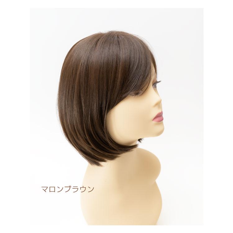 ウィッグ すっきりナチュラルボブ 立体感のあるウィービングカラー