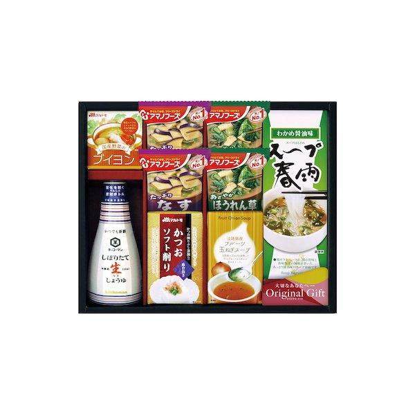 半額 半値以上 55%OFF キッコーマン&アマノフーズ食品アソートBR-35 ギフト 出産 内祝い お返し 結婚 法事 人気 ご挨拶 お歳暮 :10000173:caprice.Gift - 通販 - Yahoo!ショッピング 半額 半値以上 55%OFF キッコーマン&アマノフーズ食品アソートBR-35 ギフト 出産 内祝い お返し 結婚 法事 人気 ご挨拶 お歳暮 :10000173:caprice.Gift - 通販 - Yahoo!ショッピング