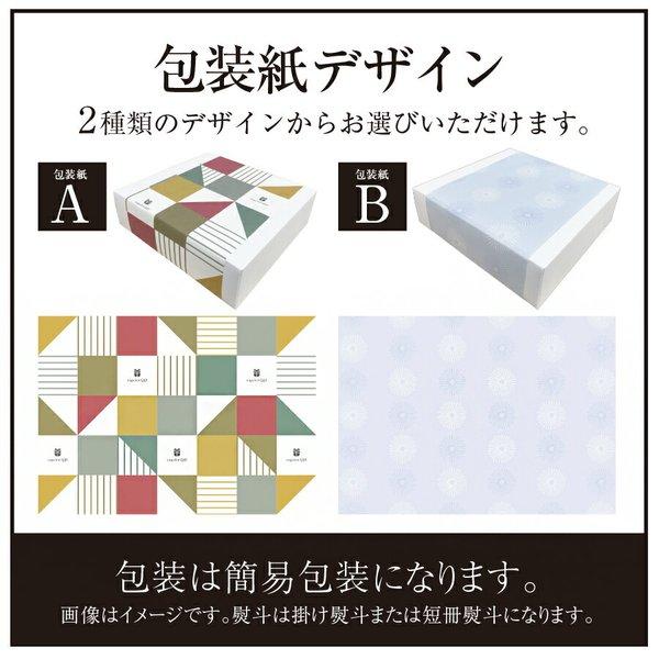 ☆超目玉】 半額 半値以上 55%OFFヤマサ絹しょうゆバラエティギフト KI-15 ギフト プレゼント 出産 内祝い お返し 結婚 法事 人気 ご挨拶 お歳暮 megjc.gov.jm ☆超目玉】 半額 半値以上 55%OFFヤマサ絹しょうゆバラエティギフト KI-15 ギフト プレゼント 出産 内祝い お返し 結婚 法事 人気 ご挨拶 お歳暮 megjc.gov.jm
