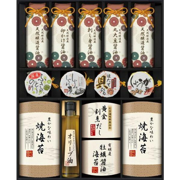 半額 半値以上 53%OFF 伊賀越 天然醸造蔵仕込み 和心詰合せ GNF-JJ ギフト プレゼント 出産 内祝い お返し 結婚 法事 人気 ご挨拶 お歳暮 :12204093:caprice.Gift - 通販 - Yahoo!ショッピング 半額 半値以上 53%OFF 伊賀越 天然醸造蔵仕込み 和心詰合せ GNF-JJ ギフト プレゼント 出産 内祝い お返し 結婚 法事 人気 ご挨拶 お歳暮 :12204093:caprice.Gift - 通販 - Yahoo!ショッピング