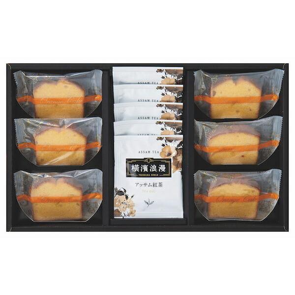 横濱浪漫 アソート YRA-CO個包装 お返し 内祝い 志 お礼 満中陰志 粗