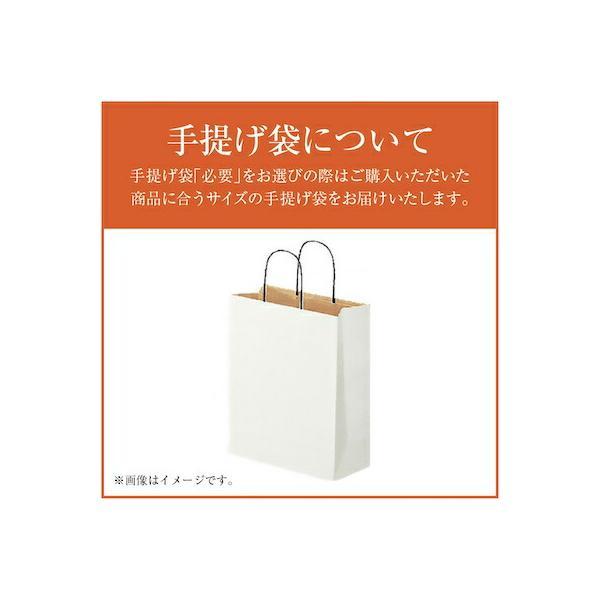 半額 以下 海苔 詰め合わせ 海苔食べくらべ バラエティセット YU-202 ギフト お返し 内祝い 志 御供 お歳暮 御礼 快気祝い 満中陰志 粗供養 出産｜capricegift｜05