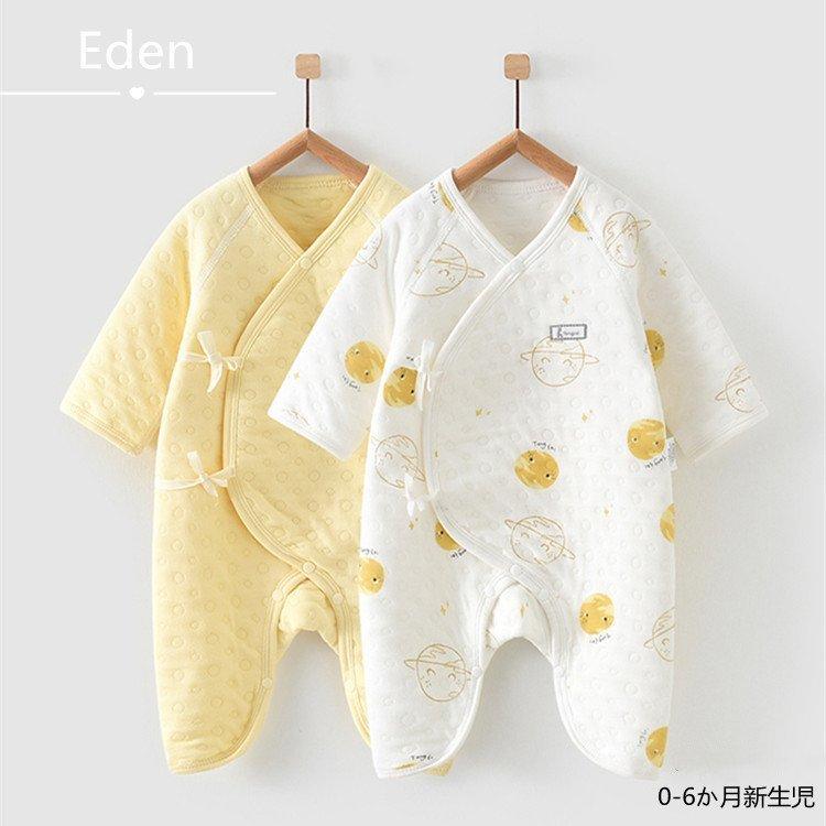 希少 ベビー服 2枚セット 新生児 赤ちゃん ボディスーツ 女の子 男の子 花柄 長袖 秋冬 可愛い ロンパース 出産祝い ベビー用品 綿 部屋着 お出かけ 0 6ヶ月 新着商品 Www Aqtsolutions Com