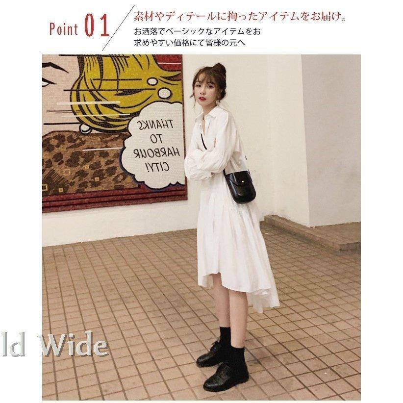 ティアードワンピース フィッシュテール ギャザー入り 切り替え ロング 長袖 襟付き 無地 白 黒 きれいめ 秋 大人 Sun カプリコーン 通販 Yahoo ショッピング