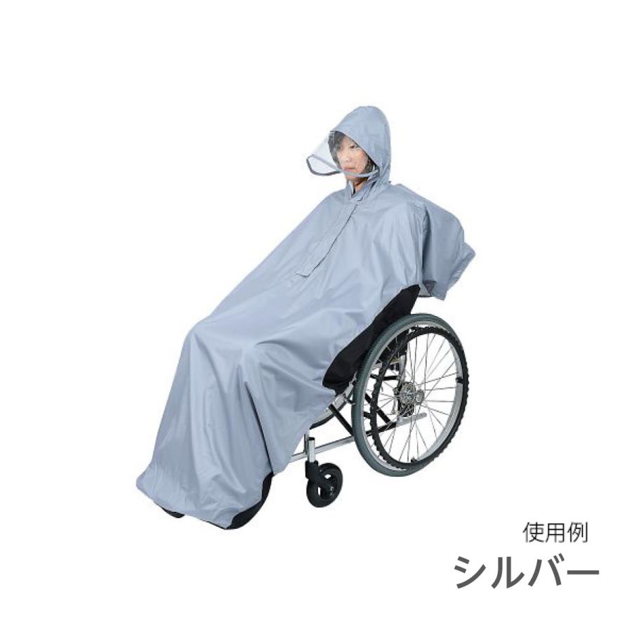 車椅子用レインコート RAKUレイン | 介護 車椅子 車椅子用 カッパ 合羽 レインコート_1