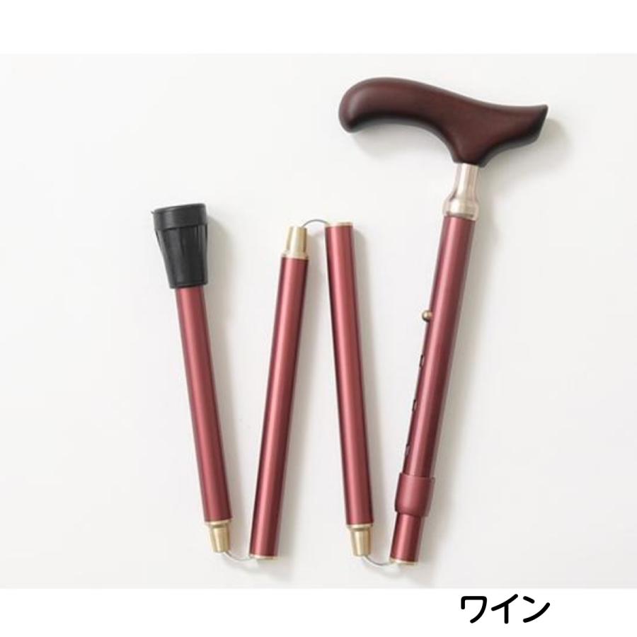 KINDCARE カインドケア おしゃれ 杖 ステッキ SLT 伸縮 折りたたみ