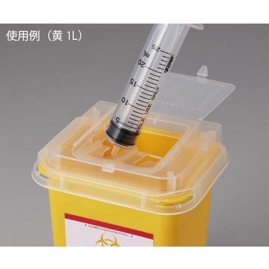 ディスポ針ボックス ナビス アズワン 黄色3L ケース販売 48個 医療 介護 注射針回収ボックス_2