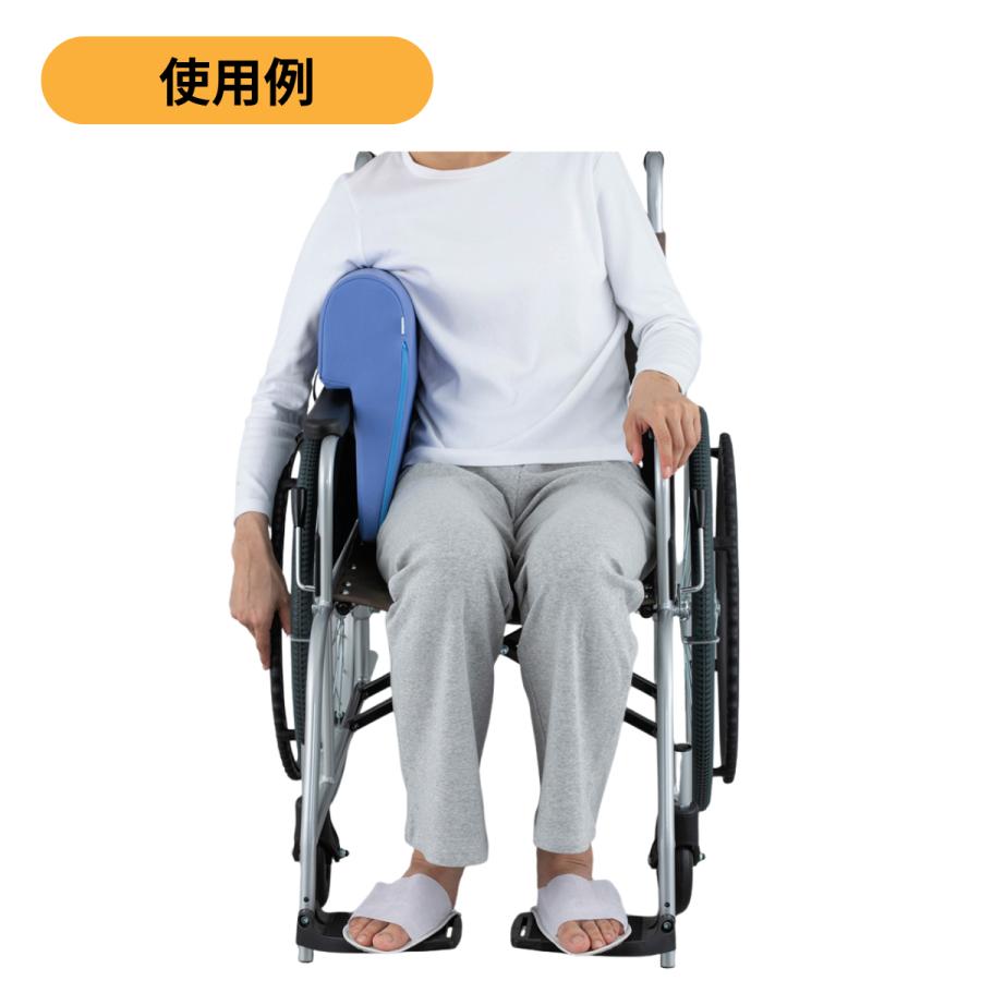 車椅子サイドクッション 横倒れ防止 防汚 アームクッション