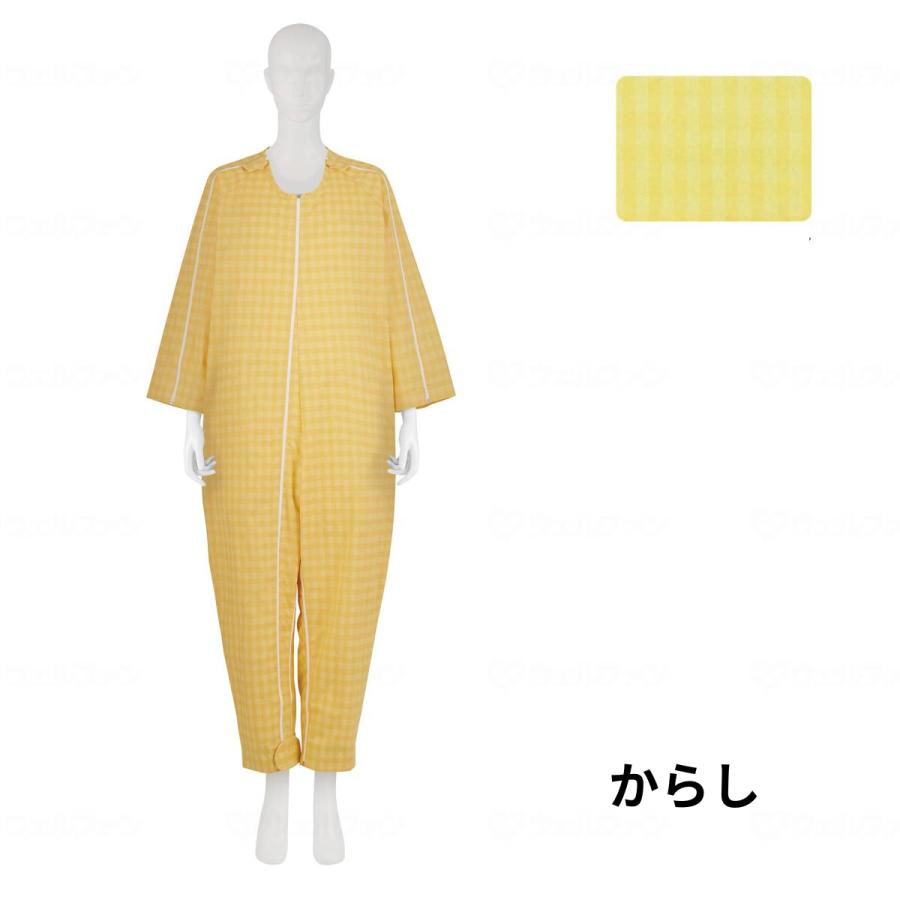 【首元〜両足首/股部分/両腕ファスナー】 介護用つなぎ フドーねまきC | S M L LL 介護 介護用 つなぎ パジャマ おむついじり防止 認知症 いたずら防止_2