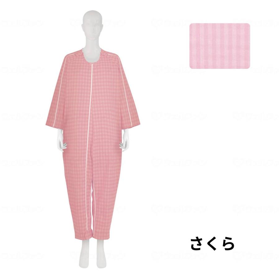 【首元〜両足首/股部分/両腕ファスナー】 介護用つなぎ フドーねまきC | S M L LL 介護 介護用 つなぎ パジャマ おむついじり防止 認知症 いたずら防止_3