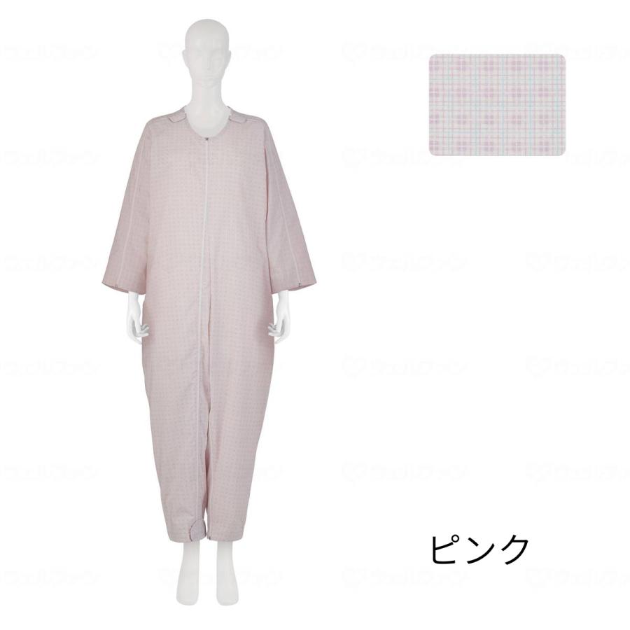 【首元〜両足首/股部分/両腕ファスナー】 介護用つなぎ フドーねまきC | S M L LL 介護 介護用 つなぎ パジャマ おむついじり防止 認知症 いたずら防止_6