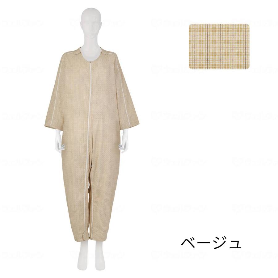 【首元〜両足首/股部分/両腕ファスナー】 介護用つなぎ フドーねまきC | S M L LL 介護 介護用 つなぎ パジャマ おむついじり防止 認知症 いたずら防止_8